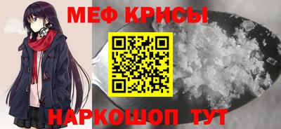 тгк Кулебаки