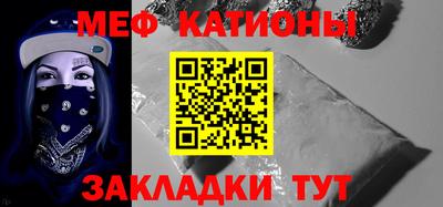 тгк Кулебаки