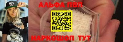 скорость Кумертау