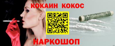 прущие грибы Кунгур