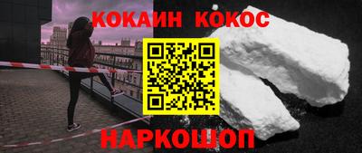 тгк Кулебаки