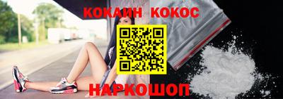 прущие грибы Кунгур