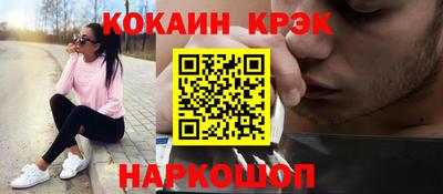 прущие грибы Кунгур