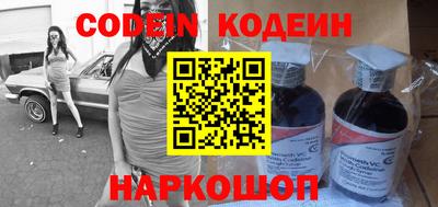 тгк Кулебаки