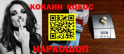 тгк Кулебаки