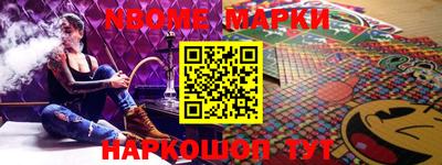 прущие грибы Кунгур