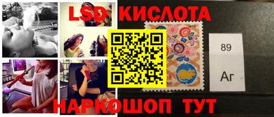 скорость Кумертау