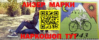 скорость Кумертау