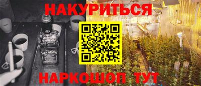 тгк Кулебаки
