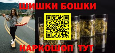 скорость Кумертау