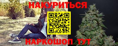 тгк Кулебаки
