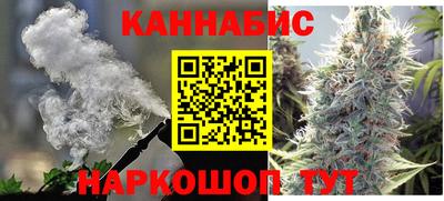тгк Кулебаки