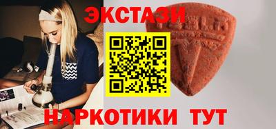скорость Кумертау