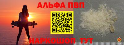скорость Кумертау