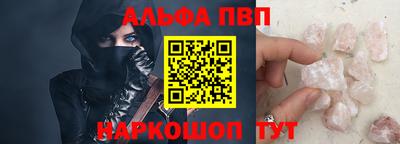 тгк Кулебаки