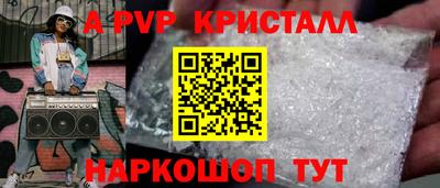 тгк Кулебаки