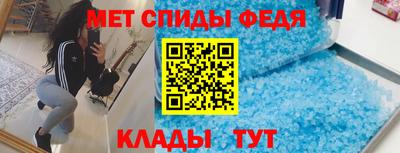 тгк Кулебаки