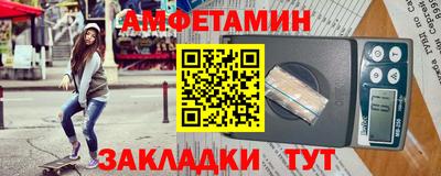 тгк Кулебаки