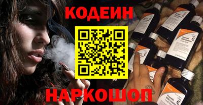 тгк Кулебаки