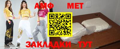 тгк Кулебаки
