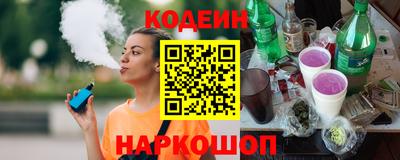 скорость Кумертау