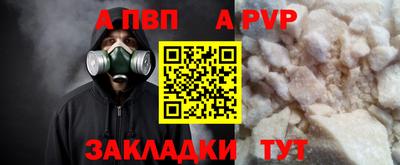 тгк Кулебаки