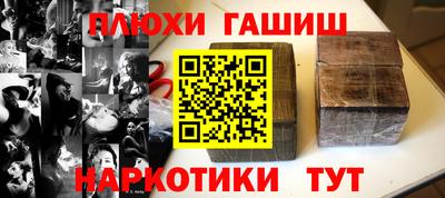 скорость Кумертау