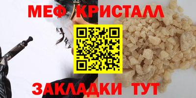 тгк Кулебаки