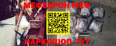 прущие грибы Кунгур